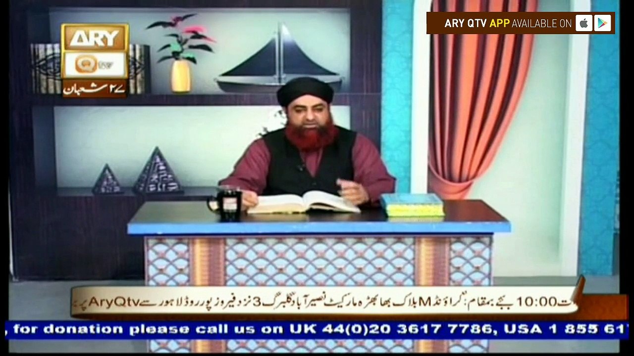 Al-Hadi - Topic - Jhoti Qasam Uthana