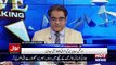 Top Five Breaking on Bol News – 24th May 2017