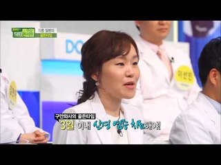 의사들이 알려주는 각종 질병의 골든 타임 [닥터콘서트68회]