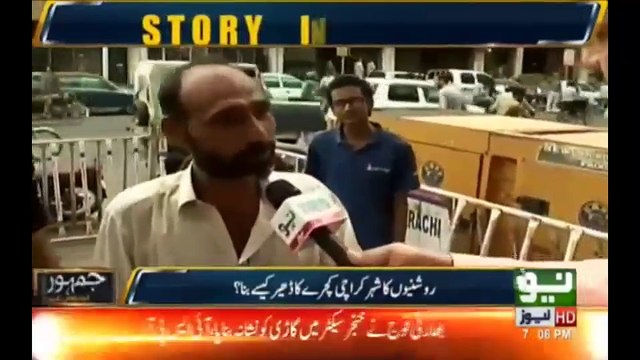 As Hakumat ne koi kam nhi kiya, mgr phr bhi agla Wazir e Azam Nawaz Sharif ko hona chaiye, shahri ki guftgu..