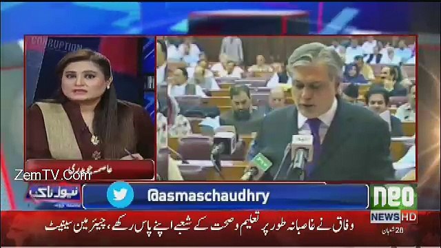 News Talk - 24th May 2017