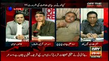 PPP's Chandio says objection upon JIT a pressure-tactic