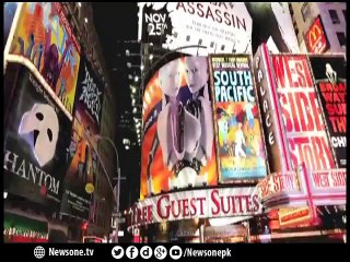 Starting from 1st Ramzan at 11:03pm on NewsONE