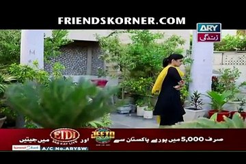 Mere Baba Ki Ounchi Haveli Episode 150