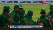 Fall Of Wickets Bangladesh vs New Zealand 6th MatchTri Nation Series 2017