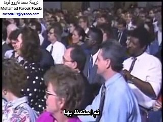 اليوم الذي سيغير مجري حياتك - جيم رون