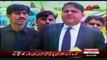 Takraar - 24th May 2017