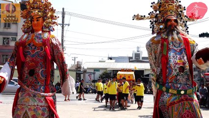 八、台南市仁德區二甲北極殿(菜市場王宮)玄天上帝歲次丁酉年五朝祈安清醮大典 送天師遶境《塗庫觀音寺-二層行觀音寺》