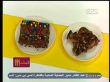 #الستات_مايعرفوش_يطبخوا |  فراخ مشويه -  ليزي كيك