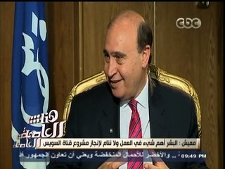 #هنا_العاصمة | مميش : القائد يفرض نفسه بعمله واخلاصه
