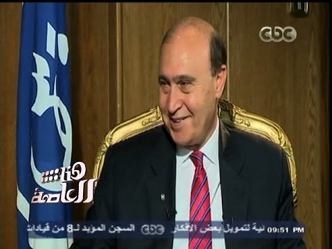 #هنا_العاصمة | لقاء خاص مع الفريق - مهاب مميش - رئيس هيئة قناة السويس - الجزء الأول