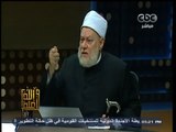 #والله_أعلم | أسباب العنوسة