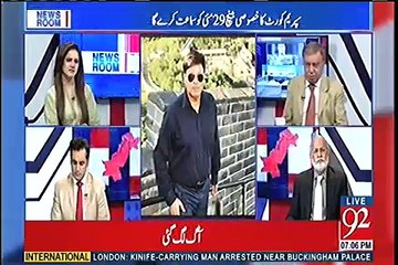 Sharif Family Ke Laywer Salman Butt Aglay Mahinay Qatar Jayen Ge aur Qatari Money Trail Le Ker Ayen Ge - Arif Nizami Reveals