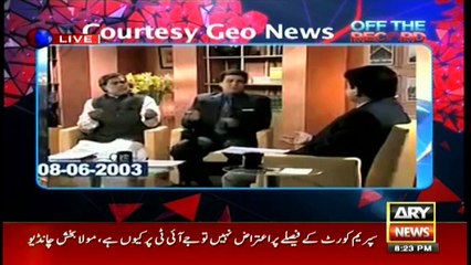 Off The Record 24th May 2017
