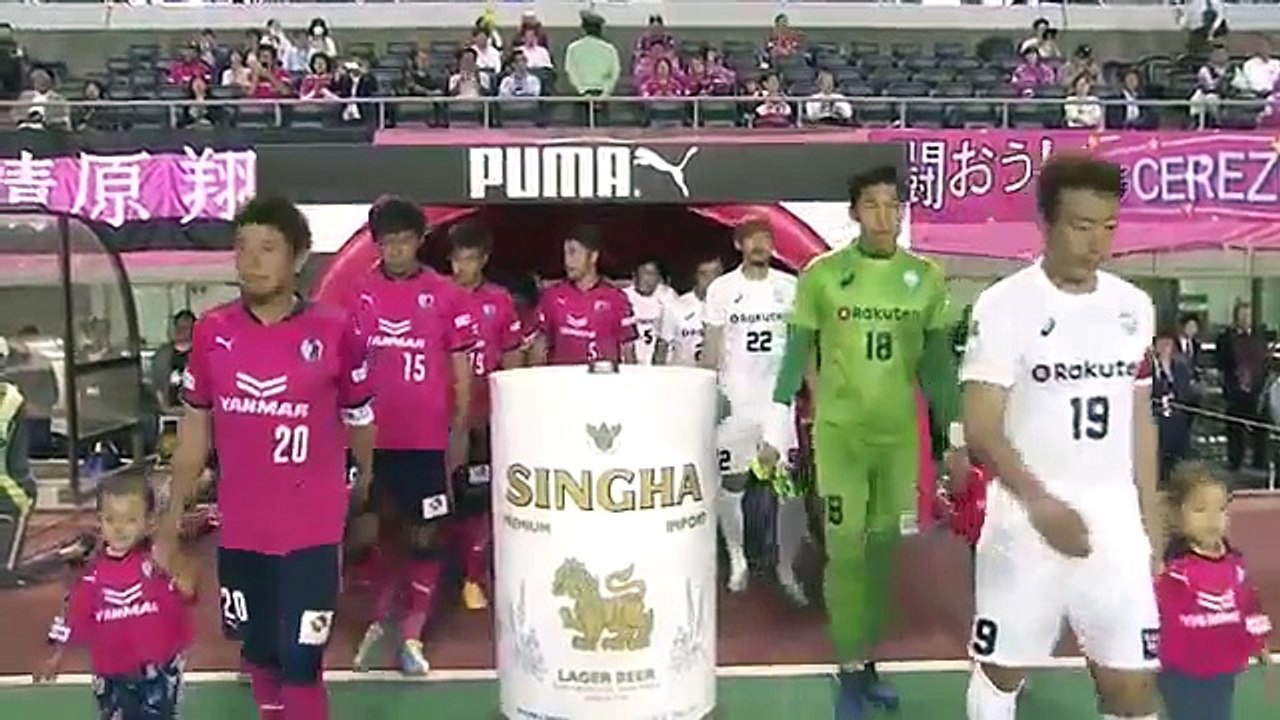 Cerezo Osaka 1:0 Vissel Kobe (J League Cup 24 May 2017)