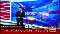 Daniyal Aziz apologises to journalists