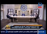 متصلة تصرخ للابراشي