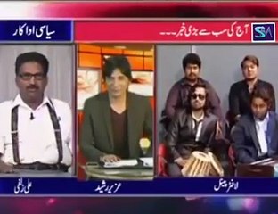 ak Shikari Kutta~ A Hunter Dog- poetry