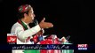 Imran Khan Replies To Hussain Nawaz On His Concerns Over JIT