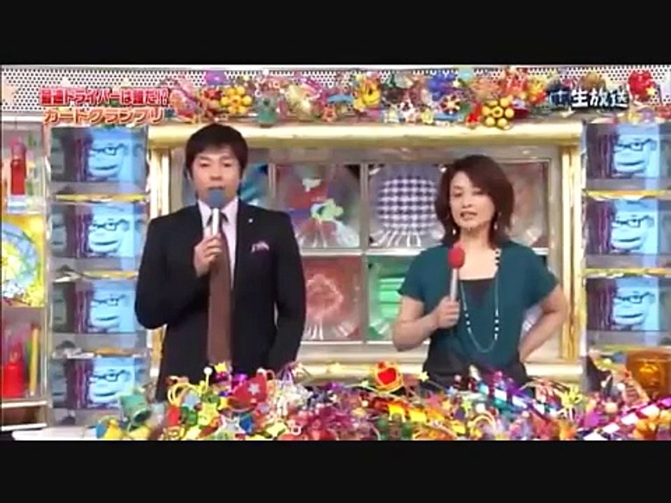 南 明奈（アッキーナ）の驚愕のスペシャルカートテクニック