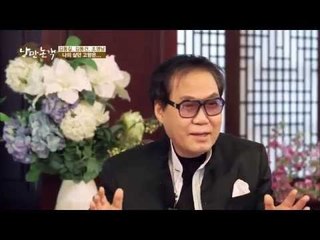 김동길 노래 실력에 할 말 잃은 진짜 가수 조영남 [낭만논객 5회]