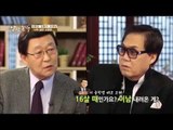 김동건의 그리운 이북 고향 이야기 [낭만논객 5회]