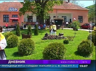 Dnevnik, , 24. maj 2017. (RTV Bor)