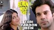 Teri Yaadon Mein | Full HD Video | New Song | Behen Hogi Teri | Rajkummar Rao | Shruti Haasan | Yasser Desai, Rishi Rich