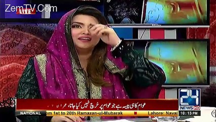 Ehtamam Ramzan – 24th May 2017