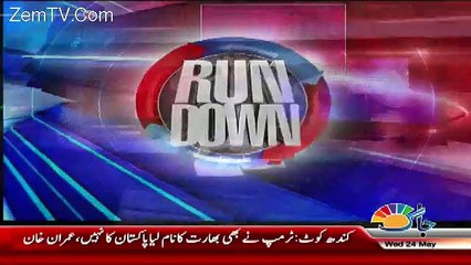 Rundown – 24th May 2017