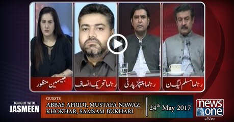 TONIGHT WITH JASMEEN | 24-May-2017| Riyadh Summit | Dawn Leaks | Kulbhushan Jadhav |