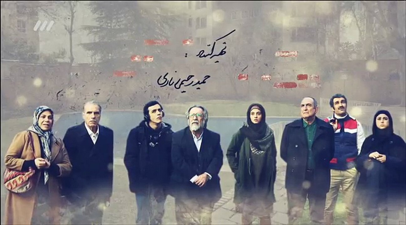 Diva Be Divar - 46 - سریال دیوار به دیوار قسمت...