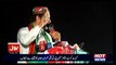 Imran Khan Full Speech in PTI Jalsa Kashmore - 24th May 2017