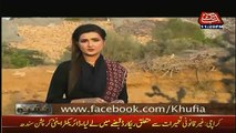 Khufia (Crime Show) On Abb Tak – 24th May 2017