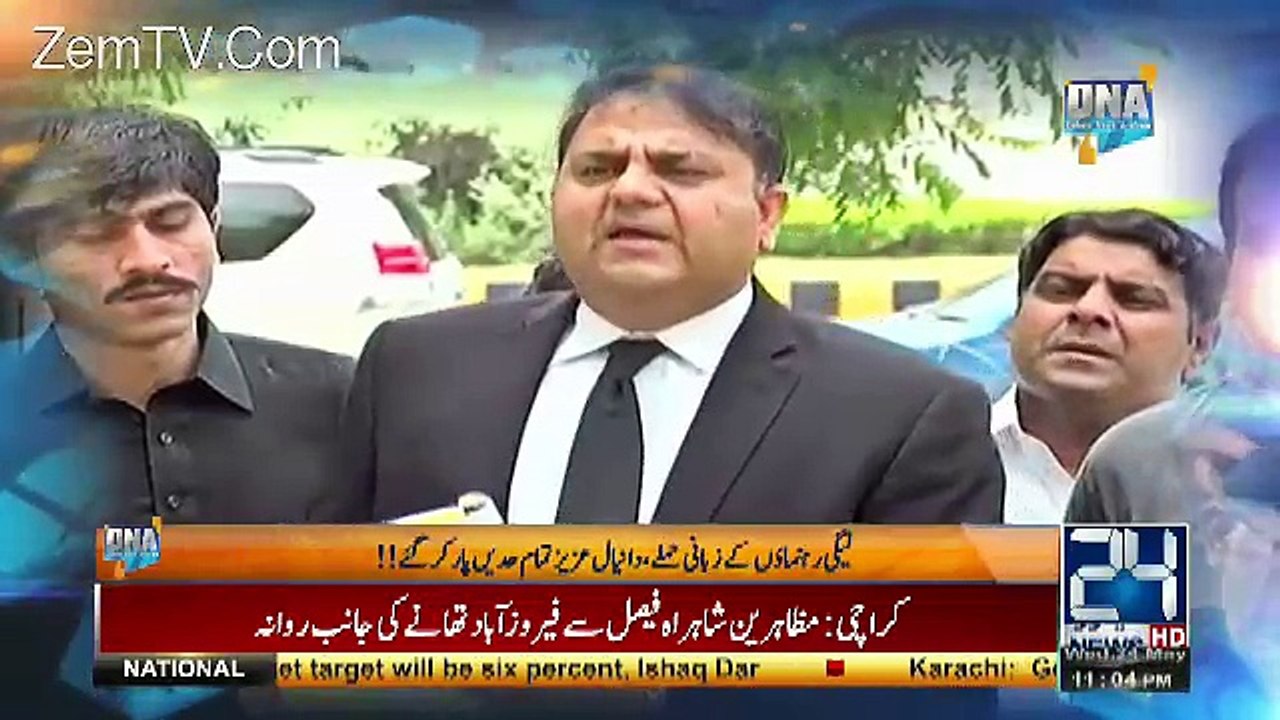DNA – 24th May 2017