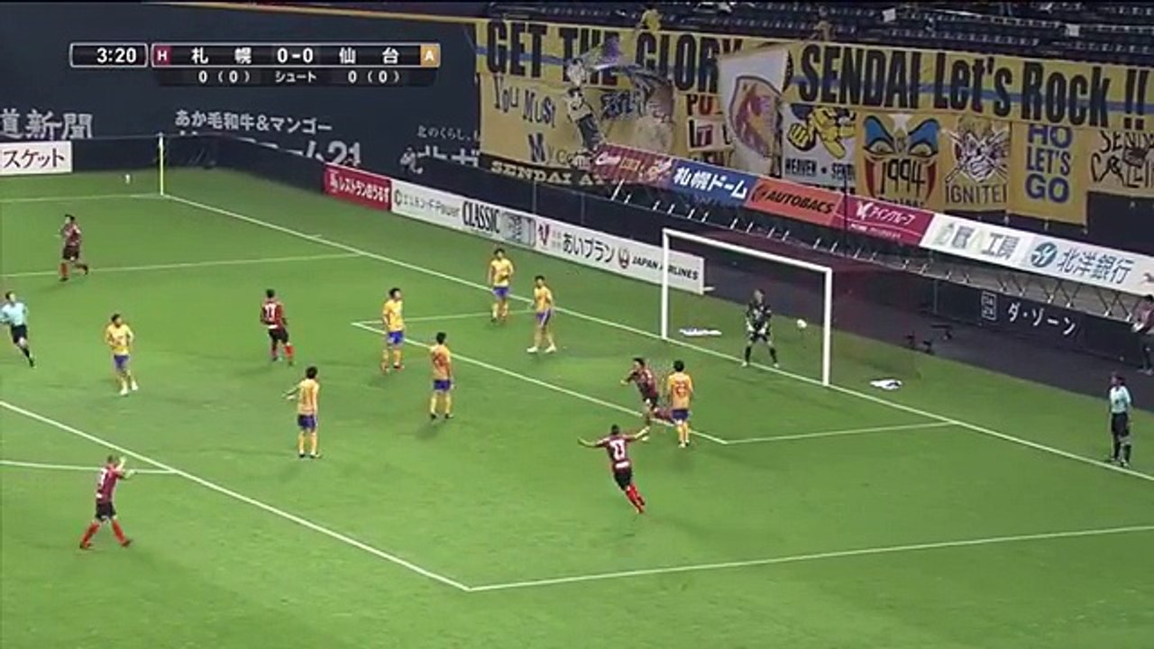 Consadole Sapporo 1:0 Vegalta (J League Cup 24 May 2017)