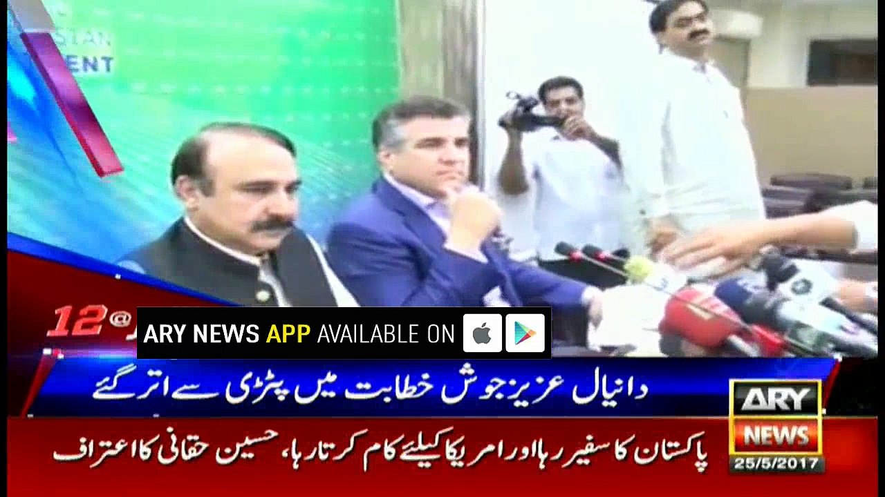 Headlines 0000 25th May 2017