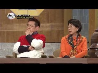 '前 북파 간첩'김소웅, 이중간첩으로 낙인찍히다 [대찬인생 59회]