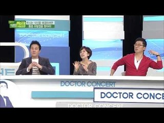 지긋지긋한 통증을 해결하려면 이것을 찾아라![닥터콘서트 64회]