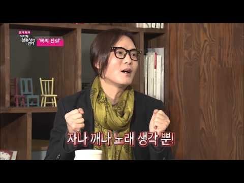 [스타인터뷰] 김종서[여기자 삼총사가 간다 25회]