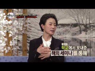 명문 파리 제8대학 박사 이예선, 시어머니의 아동학대 [대찬인생 58회]