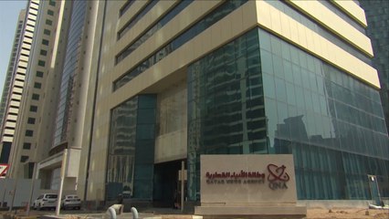 قطر تتعهد باتخاذ الإجراءات القانونية بحق مرتكبي جريمة القرصنة