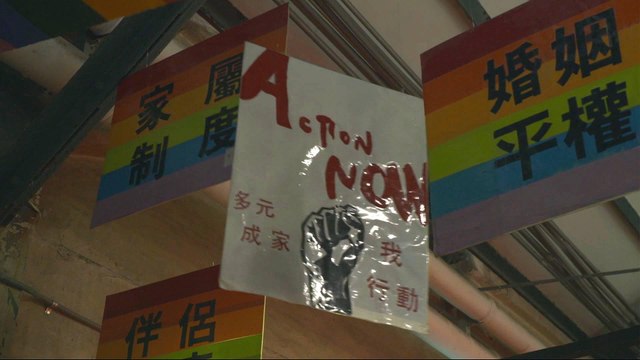 Taiwan high court rules in favour of same-sex marriage