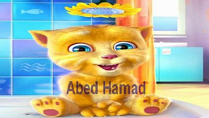أغنية ماشا لـ رمضان - سبيستون |  اداء القطة الناطقة