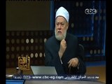 #والله_أعلم | د. علي جمعة يوضح حكم الغناء