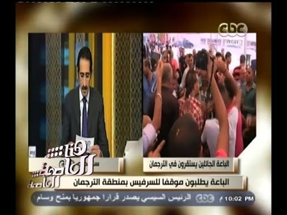 #هنا_العاصمة | محلب يستقبل الباعة الجائلين في م...