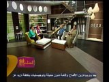 #الستات_مابيعرفوش_يكدبوا | المزارع السمكية .. البروتين الخطر