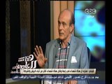 #هنا_العاصمة | لقاء خاص مع الفنان الكبير - محمد صبحي - الجزء الرابع