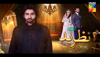 Nazr-e-Bad Episode 35 Full HUM TV Drama 24 May 2017 HD