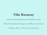 Villa Harmony - Beautiful Vacation Villa in Mykonos, Greece